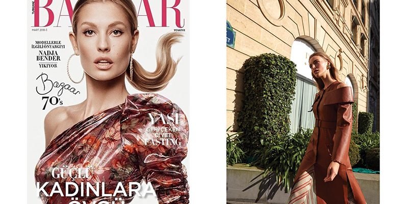 mart 2018